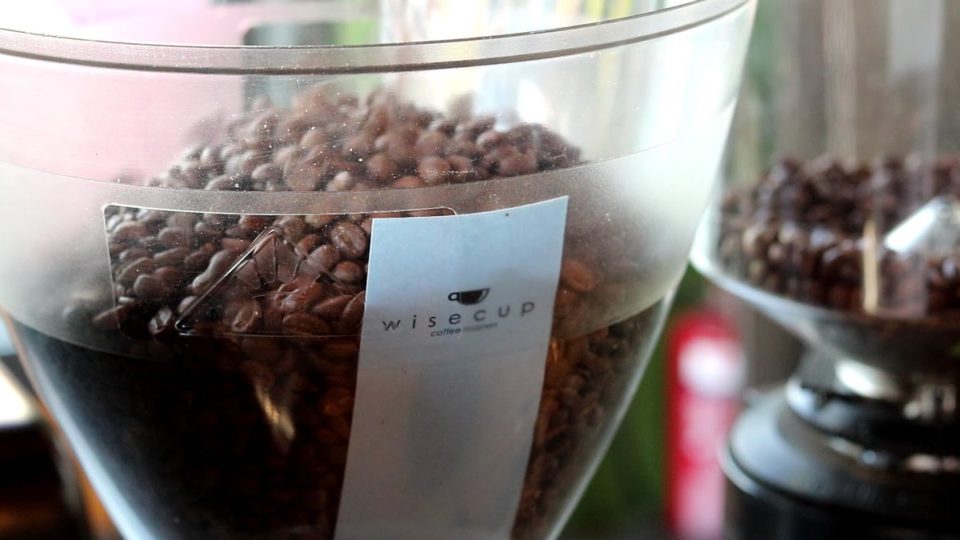 espresso εσπρεσο wisecup