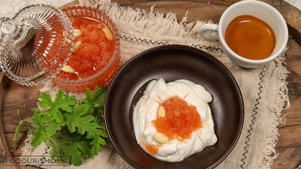 quince sweet with yogurt