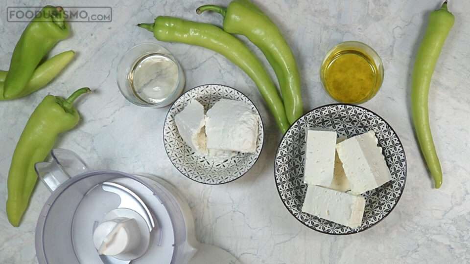 Υλικά για τυροκαυτερή